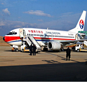 大兴安岭鄂伦春航空快递-当日到达,轻松快捷