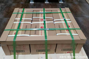 大兴安岭鄂伦春航空快递酒水【机场货运当天